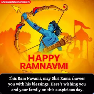 sri rama navami images for whatsapp