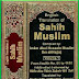 Sahih Muslim PDF in English Translation Complete Download