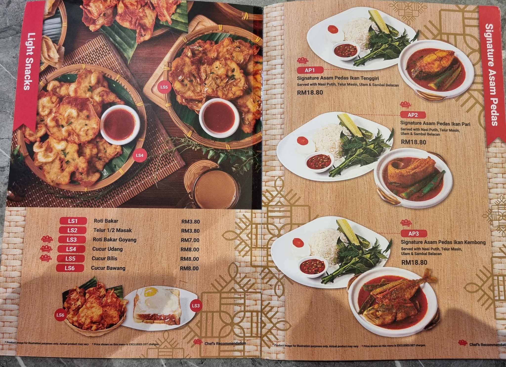 Asam Pedas Premier, Setia City Mall