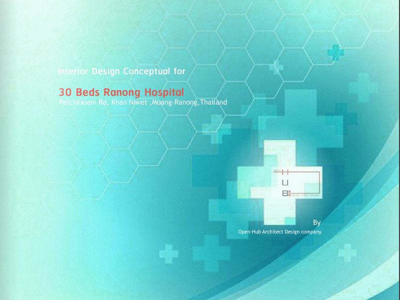 Ranong hospital concept design