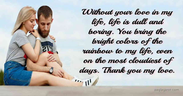 Romantic Love Message for Him & Her | Boyfriend, Girlfriend, Husband, Wife Romantic Love Message for Him & Her | Boyfriend, Girlfriend, Husband, Wife
