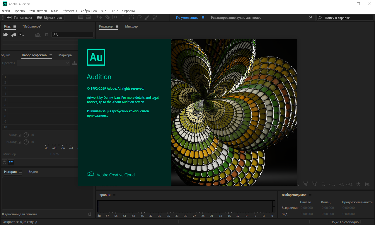 adobe illustrator cc portable adobe illustrator cc portable