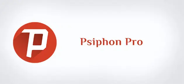 برنامج psiphon pro