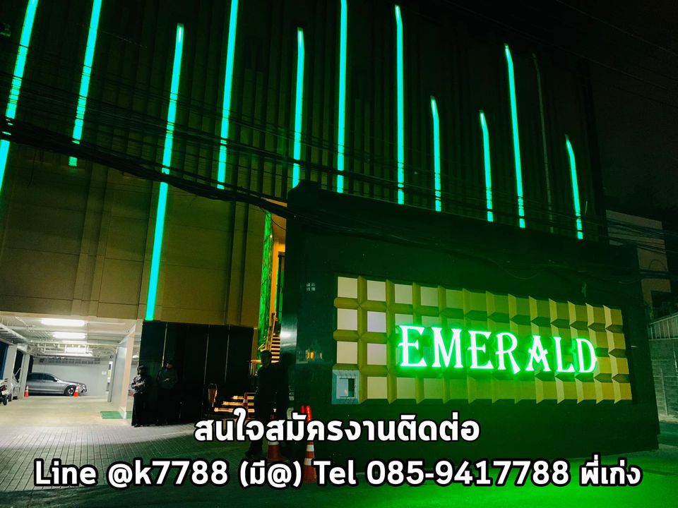 สถานที่เที่ยวกรุงเทพตอนกลางคืนที่นิยมที่สุด Emerald Club Thonglor13