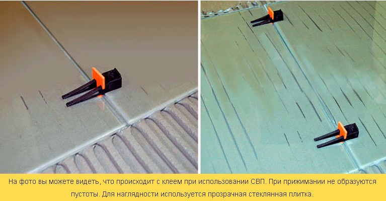 Свп №1 для плитки. Гребенка плиточника трансформер. Укладка плитки с свп на стену. Гребёнка 10 мм слой клея. Гребенка для укладки плитки.