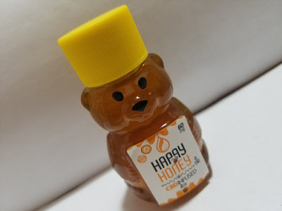 Happy Honey available now at Pars Market in Columbia, MD! CBD 