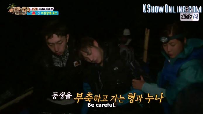 law of the jungle jin episode law of the jungle jin episode