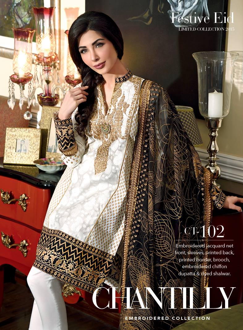 8 beautiful dresses for Pakistani girls for Eid Utho Jago Pakistan