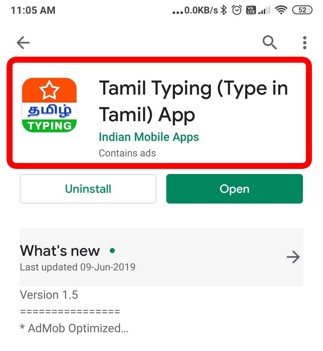 Tamil Typing App For Android Phone Tamil Typing App For Android Phone