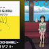 Studio Ghibli libera 693 (!!!) trilhas sonoras em 38 álbuns no Spotify