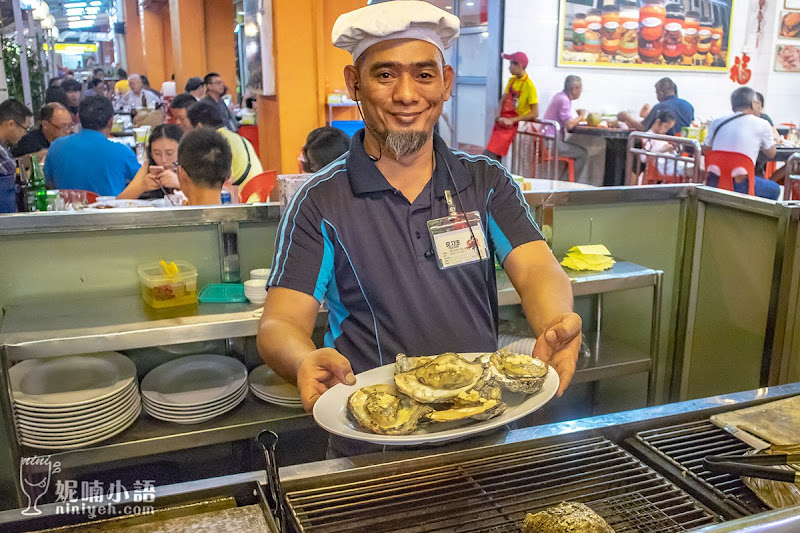 【沙巴亞庇美食】大茄來海鮮餐廳。重量級火爆美食韓國遊客都朝聖 【沙巴亞庇美食】大茄來海鮮餐廳。重量級火爆美食韓國遊客都朝聖