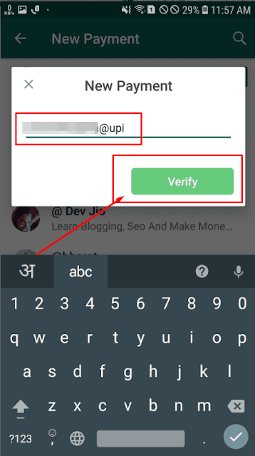 whatsapp payment se paiso ki request kaise bheje, how to send payment request from whatsapp bussiness on upi in hindi