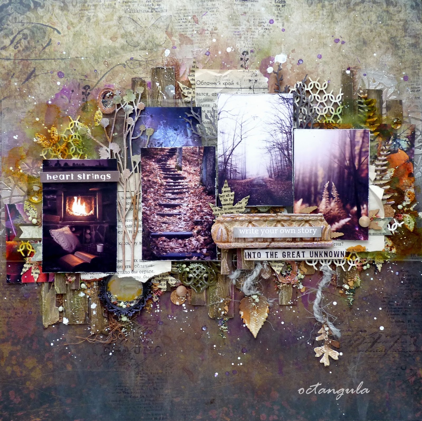 Новая рубрика "Пирог вдохновения" и