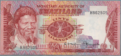Swaziland 1 Lilangeni 1974 P# 1
