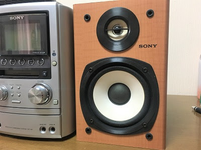 SONYのMDコンポ CMT-M3