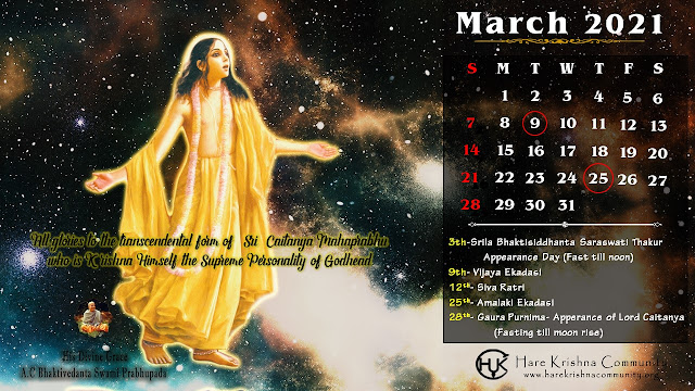 Hare Krishna Community Jaipur: Desktop Vaishnava Calendar: March 2021