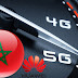 هواوي تنوي جعل المغرب أول بلد إفريقي يوفر خدمة الجيل الخامس - Thanks to Huawei, Morocco will be the first african country launching the 5G Networks