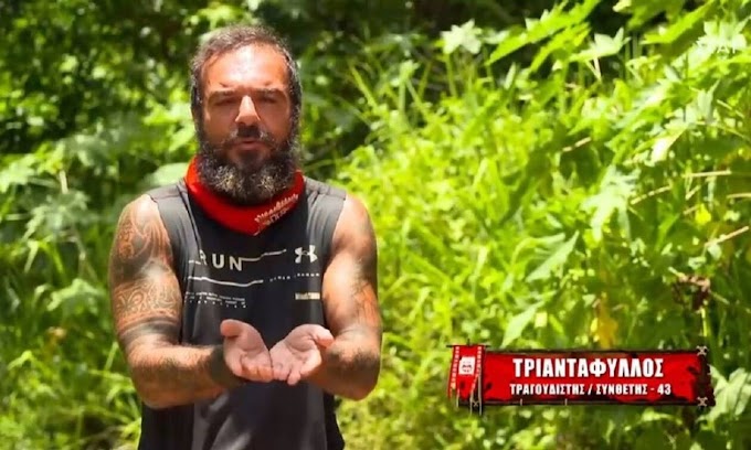 Survivor: Αυτός πανηγύρισε σαν τρελός τη φυγή Τριαντάφυλλου και δεν είναι ο Ασημακόπουλος