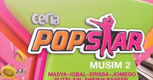 Lirik Lagu Matahari Erissa Lirik Lagu