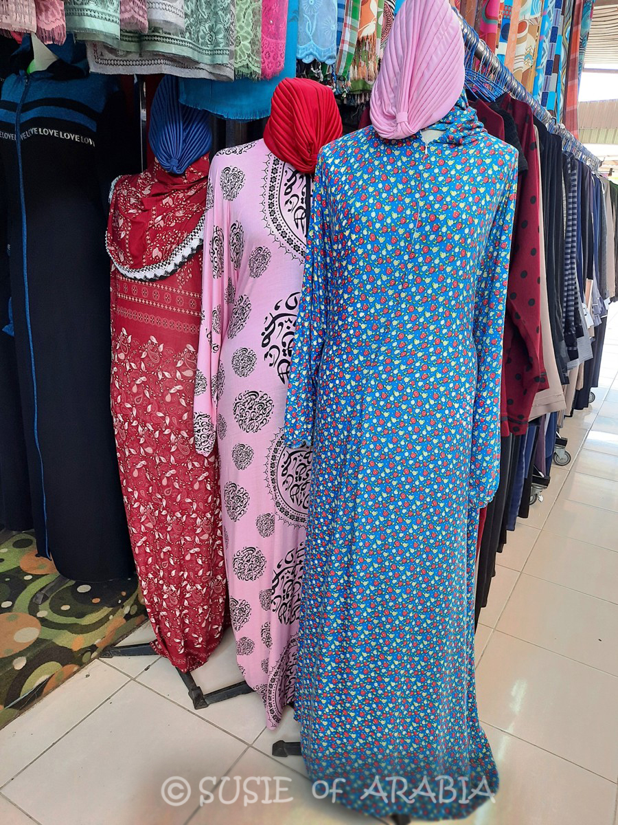 Jeddah Daily Photo Jeddah Variety of Women's Wear