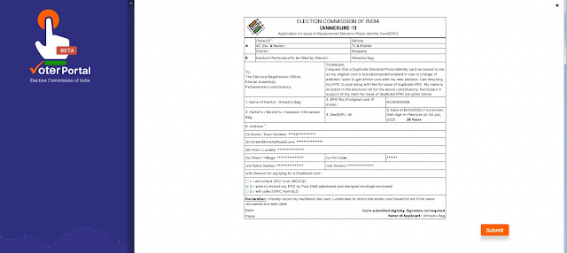 voter id card download, how to order voter id card, download online voter id, voter id card replacement,