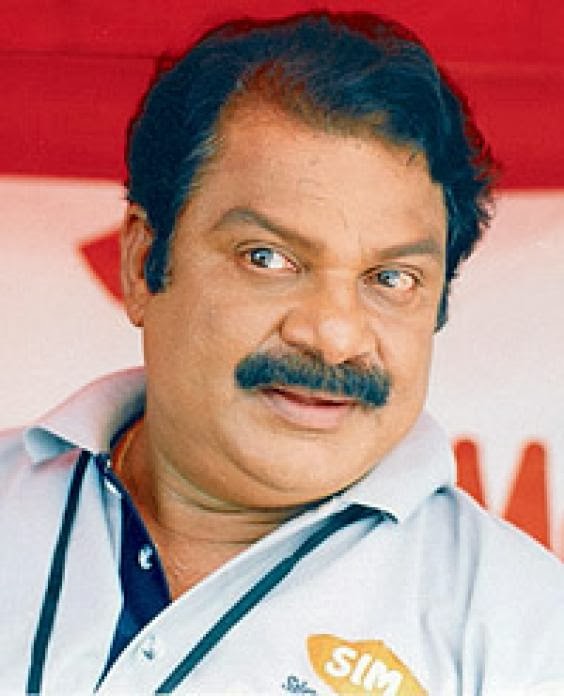 Actor Dharmavarapu Subramanyam Died of Cancer - Telugu Actor