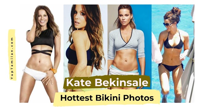 The Hottest Kate Beckinsale Bikini Pictures of All Time | Spicy and Alluring Actress