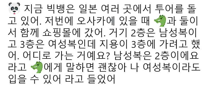 %25EC%25BA%25A1%25EC%25B2%2598.PNG