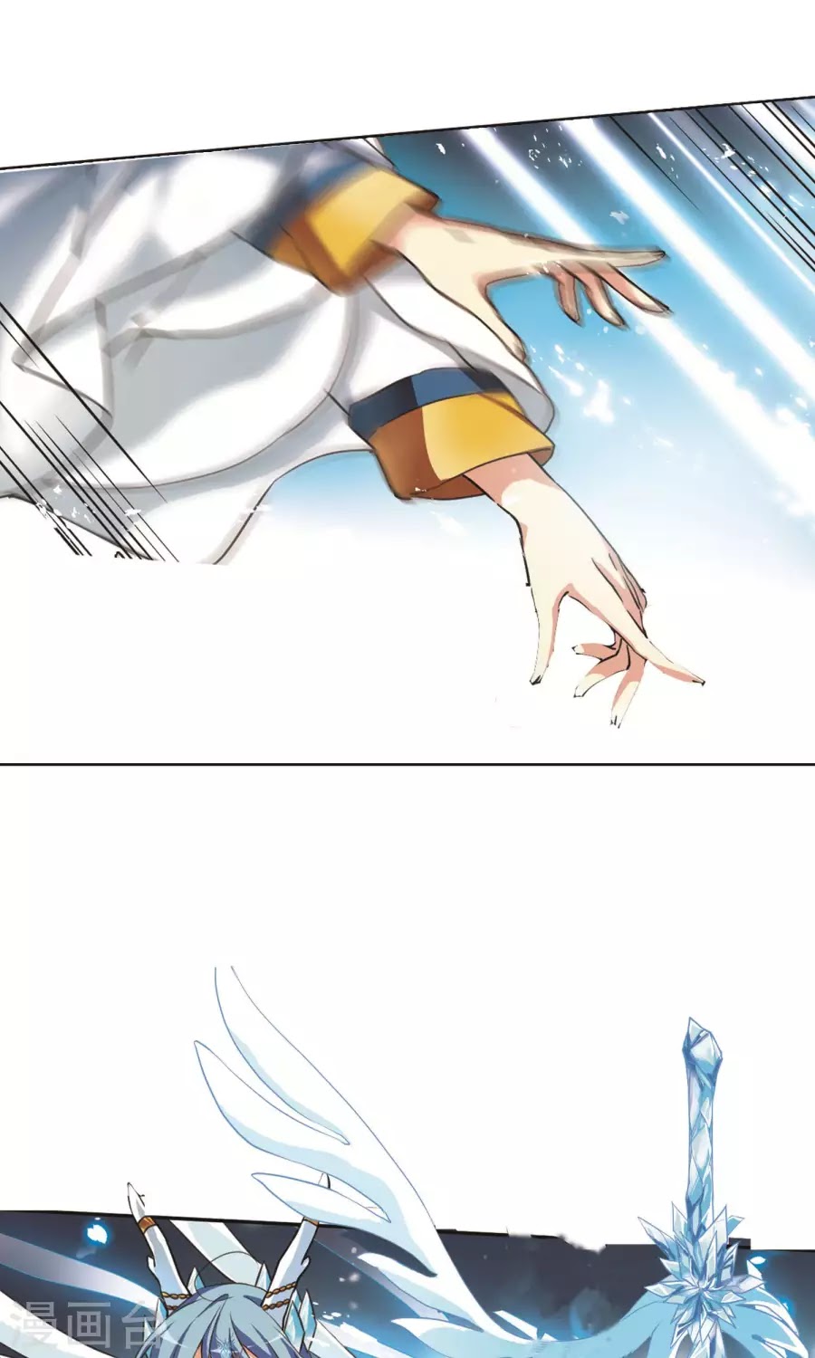 Tam Nhãn Hao Thiên Lục chap 257