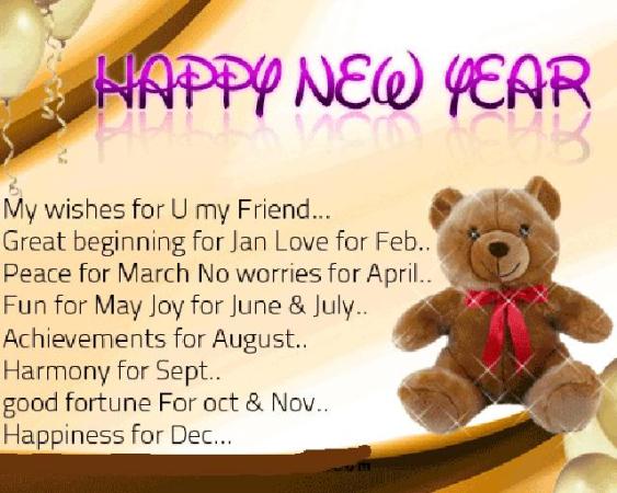 New years ecards best new year 2016 ecards | Wallpaper and New Gift New Year 2016