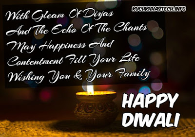 Happy Diwali Images Wishes Greetings