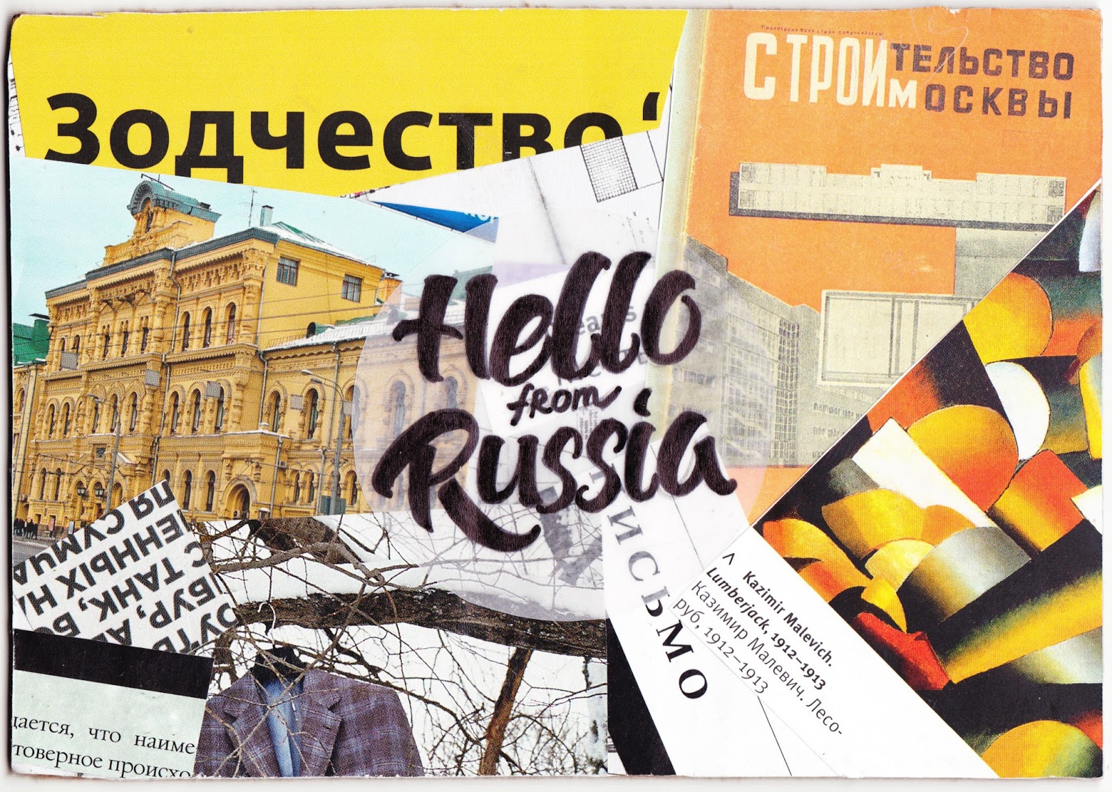 Ephemeralist Sigmar Polke Artistic Chameleon