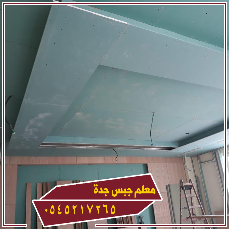 معلم جبس جدة 0565611996 أفضل معلم جبس جدة معلم جبس بمكة المكرمة