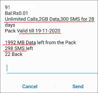 Airtel current pack info
