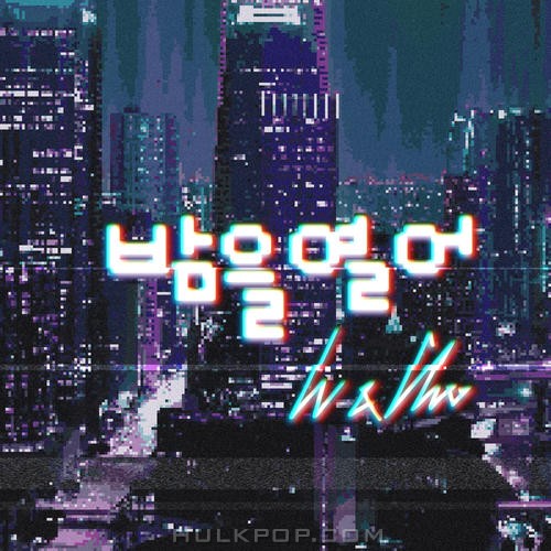 IN&CHOO – Open The Night – Single