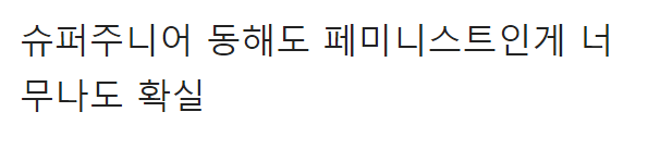 이 이미지는 대체 속성이 비어있습니다. 그 파일 이름은 20210504135322.png입니다