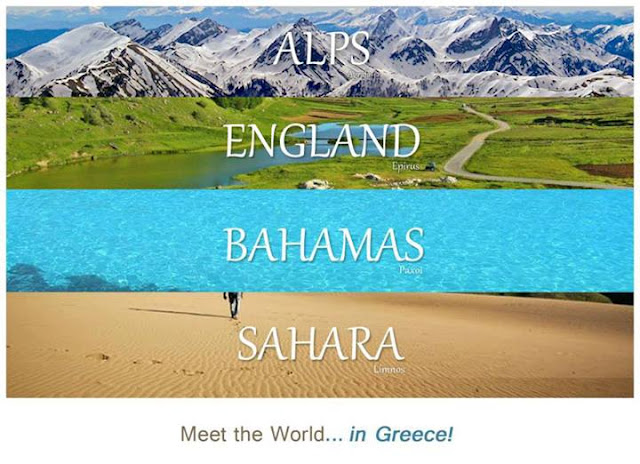 Οι εκπληκτικές φωτογραφίες του Άρη Καλογερόπουλου για την καμπάνια Meet the World in Greece !