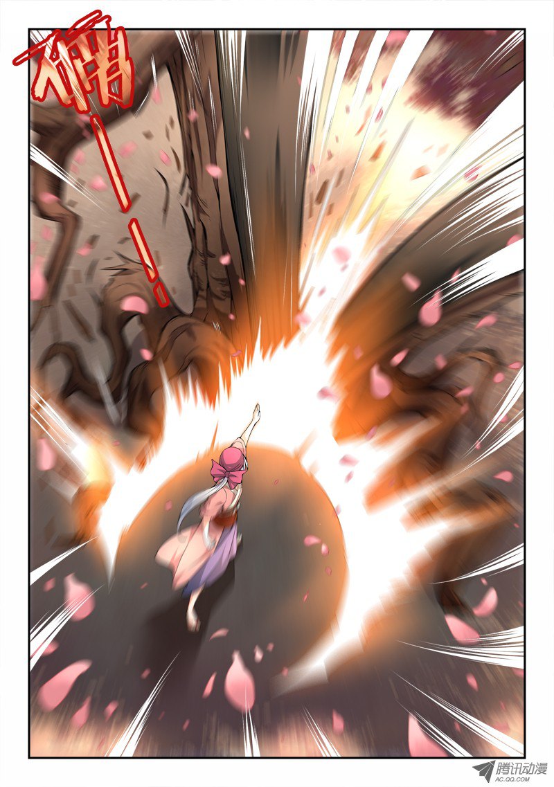 อ่านการ์ตูน Spirit Blade Mountain 30 ภาพที่ 10