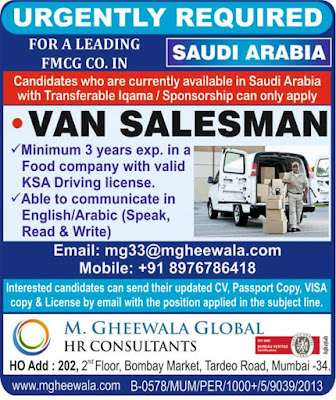 Gulf%2BJob%2BPaper%2B%252818%2529