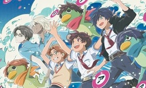 Sarazanmai – Episódio 05 – Eu Quero Ficar Conectado Mas Não Posso Ser Perdoado