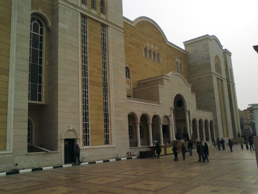 Datiranje zaljevskih obala