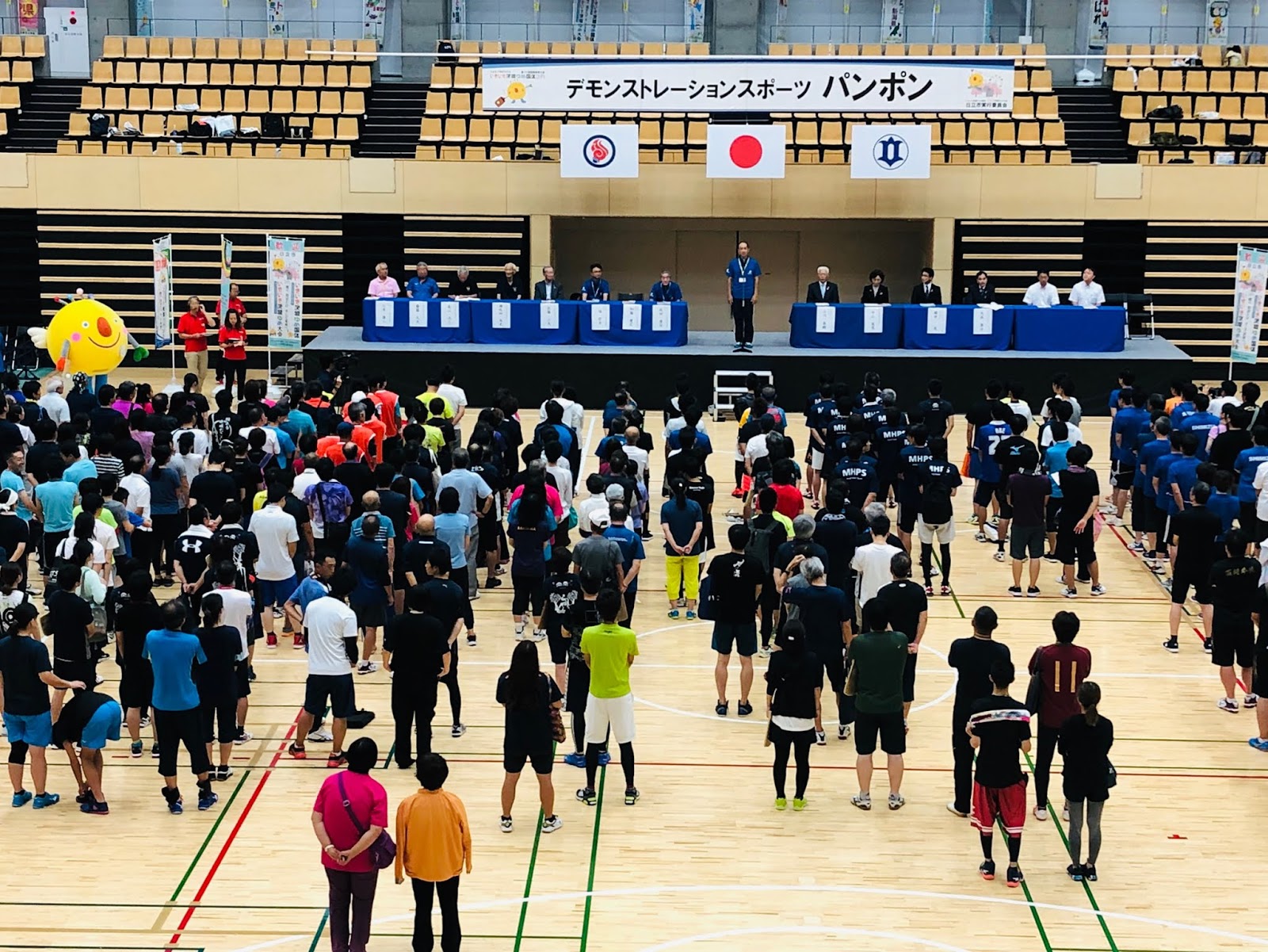 みなとwaiwaiクラブ