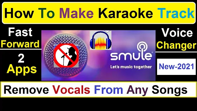 How to make karaoke track - remove vocals from a Audio Song | Smule Vip