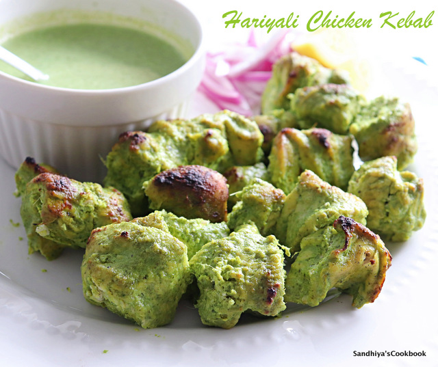 Featured image of post How to Make Hariyali Chicken Kabab Recipe