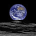 NASA публикува уникална снимка на Земята на фона на лунния пейзаж
