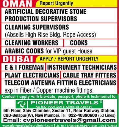 GulfJobPaper%2B%25287%2529
