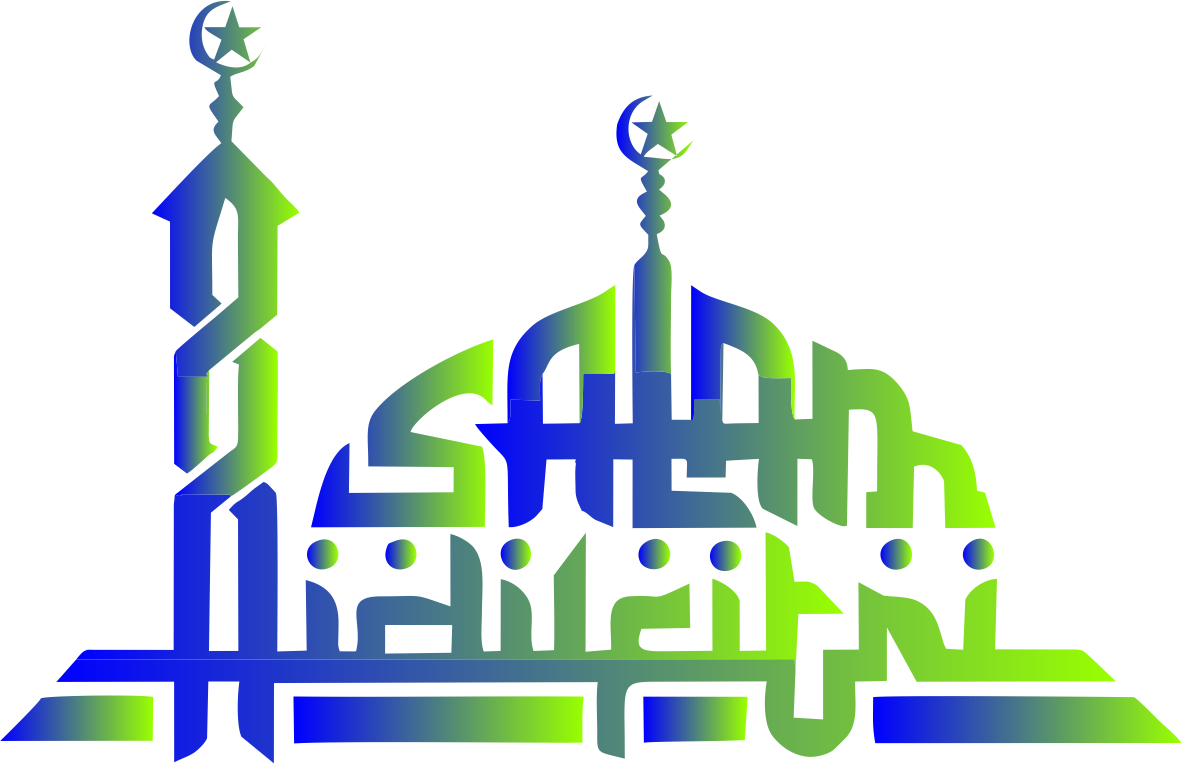 Typography Of Selamat Idul Fitri With Modern Colours | Download PNG Image