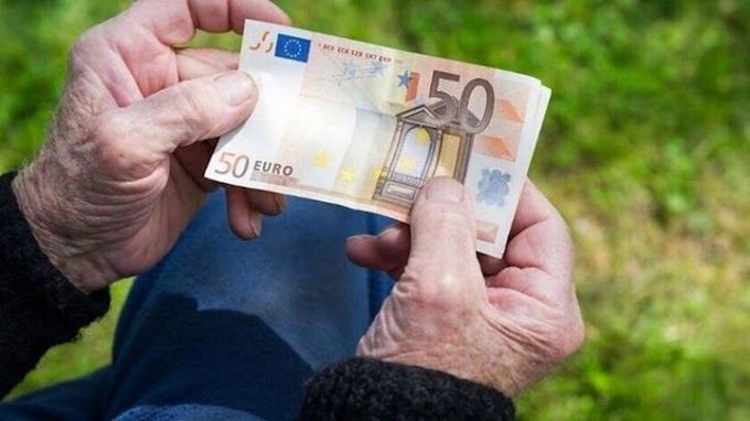 Συντάξεις Μαΐου: Ποιες πληρώνονται σήμερα - Πότε ολοκληρώνεται η διαδικασία