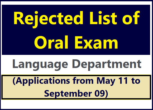 Rejected List of  October Oral Exam - Language Exam