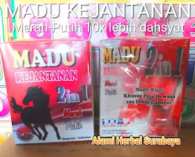 Jual Madu kejantanan merah putih kuat tahan lama khusus lanjut usia di kalimantan